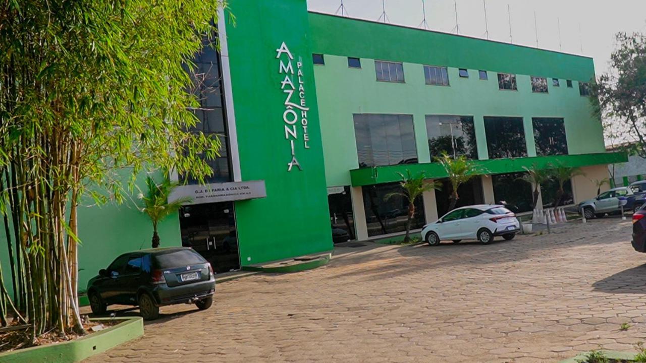 Amazônia Palacce Hotel Marabá Extérieur photo